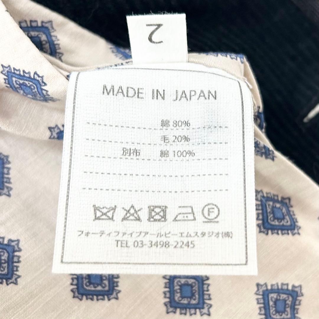 45R コーデュロイのベスト　ブラック　2