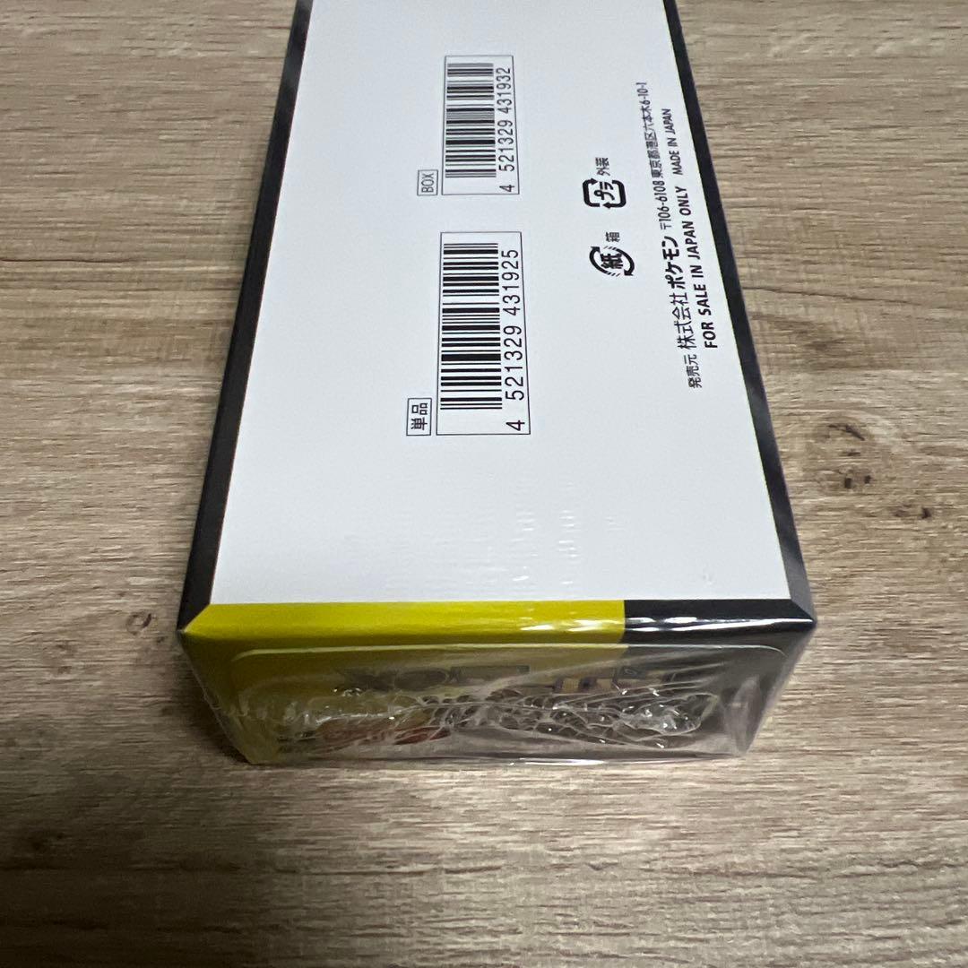 [未開封] ポケモンカードゲーム ハイクラスパックMEGAドリームex １BOX