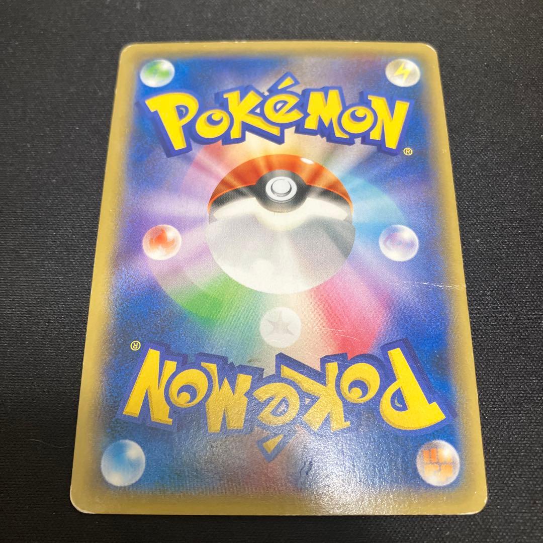 ディアルガEX XYB ハイパーメタルチェーンデッキ60 ディアルガEX+ギル…