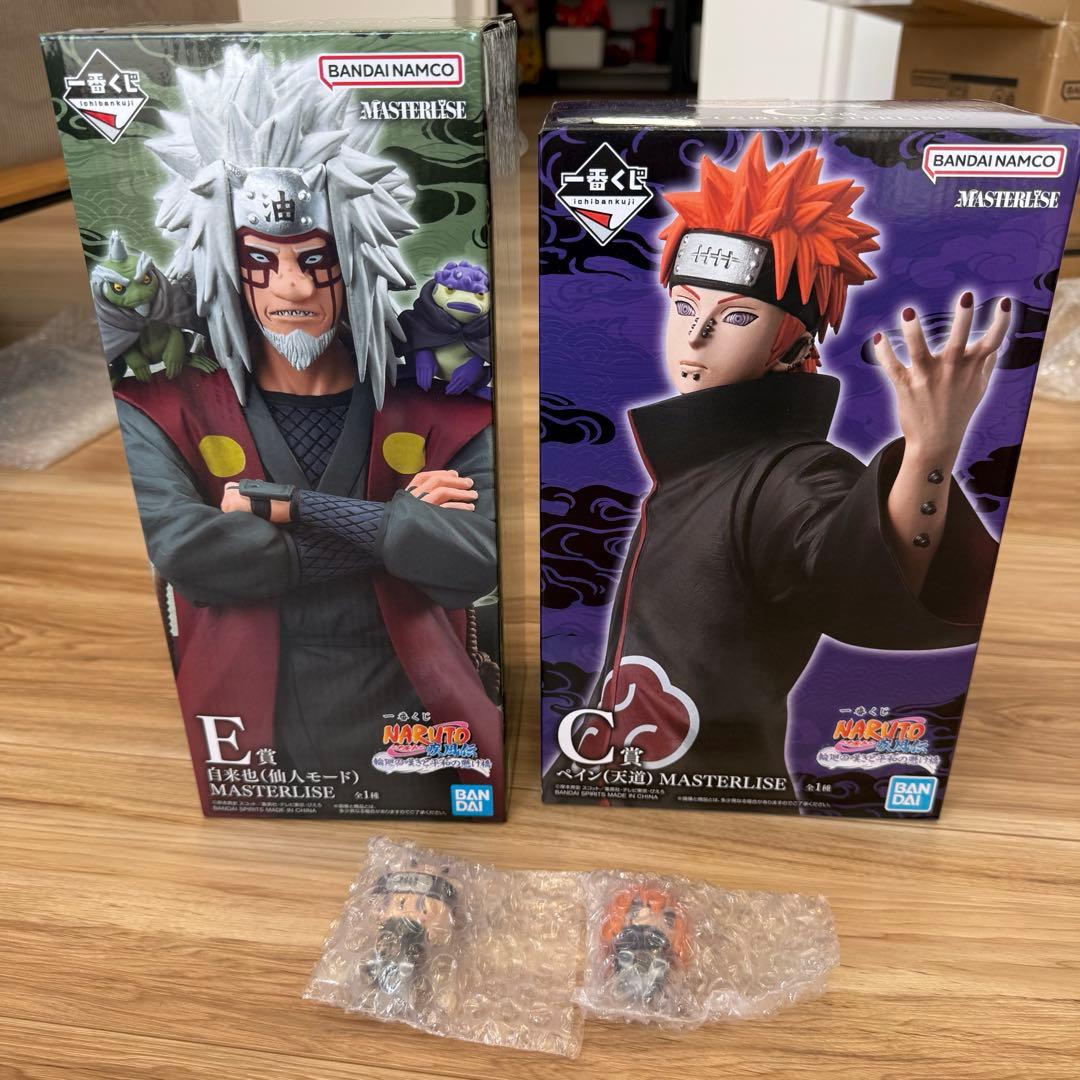 一番くじ　NARUTO 　C賞ペイン　E賞自来也　G賞おまけ付き