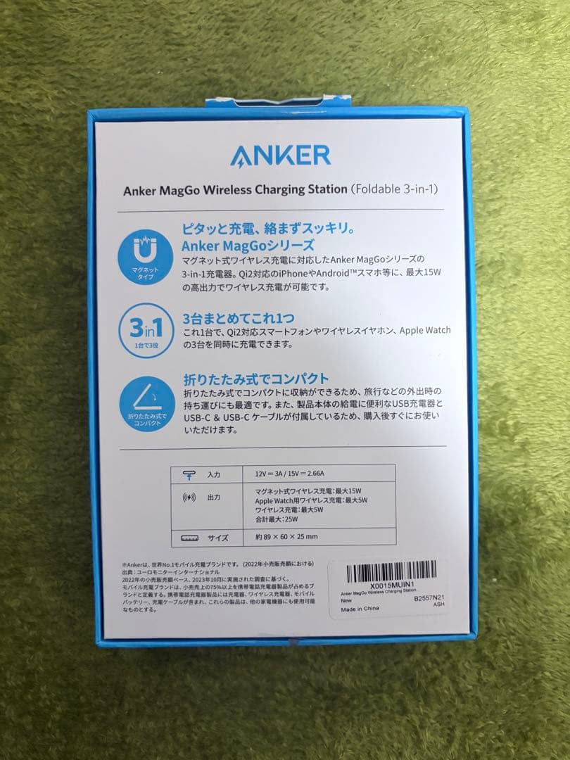スマホアクセサリー ANKER MagGo Wireless Charging Station
