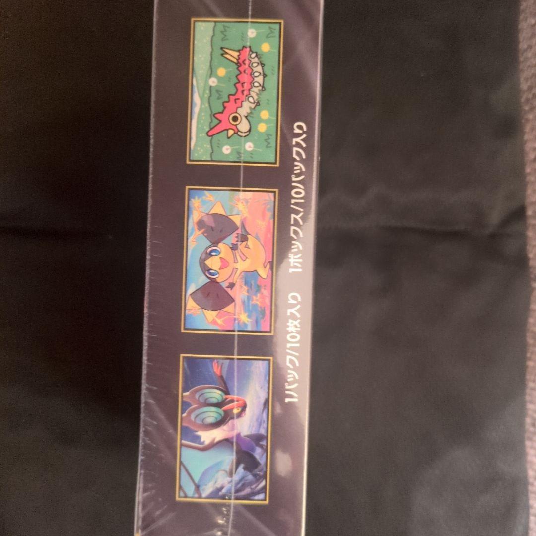 MEGAドリームEX シュリンク付き　未開封　ポケカ　ハイクラスパック　1BOX