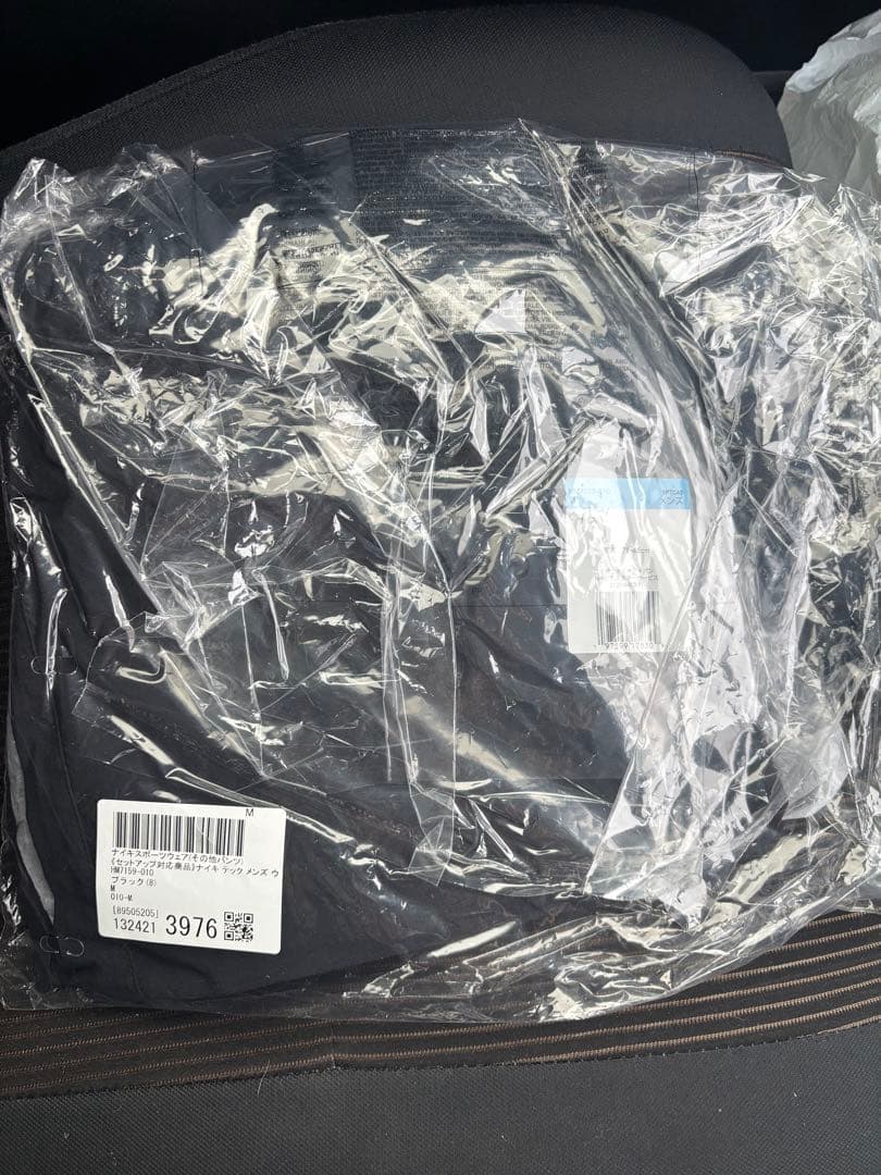 ナイキ テック メンズ ウーブン オープンヘム パンツ