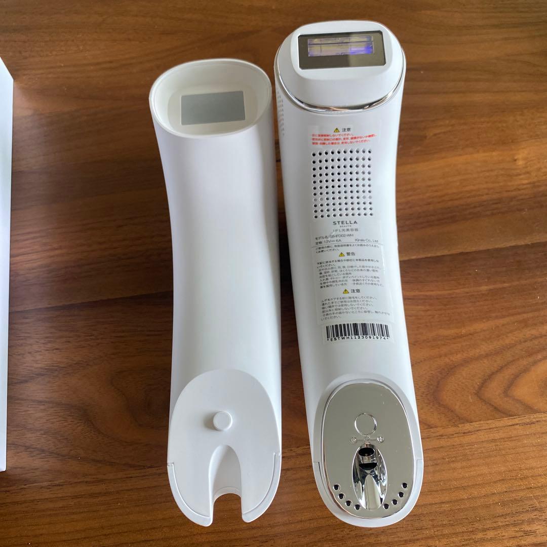 【美品】STELLA BEAUTE ステラ　脱毛器　IPL&LED光美容器