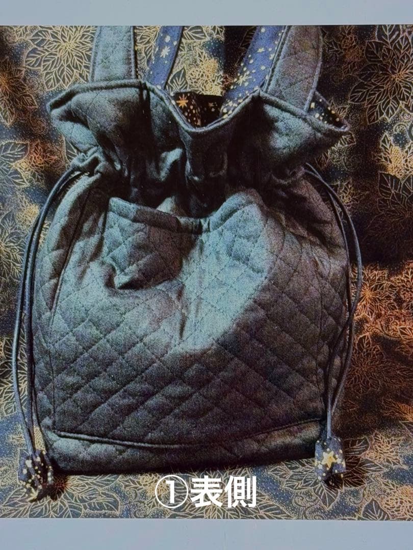 タリム様❣️ハンドメイドリバーシブル巾着バッグ＆ポーチ