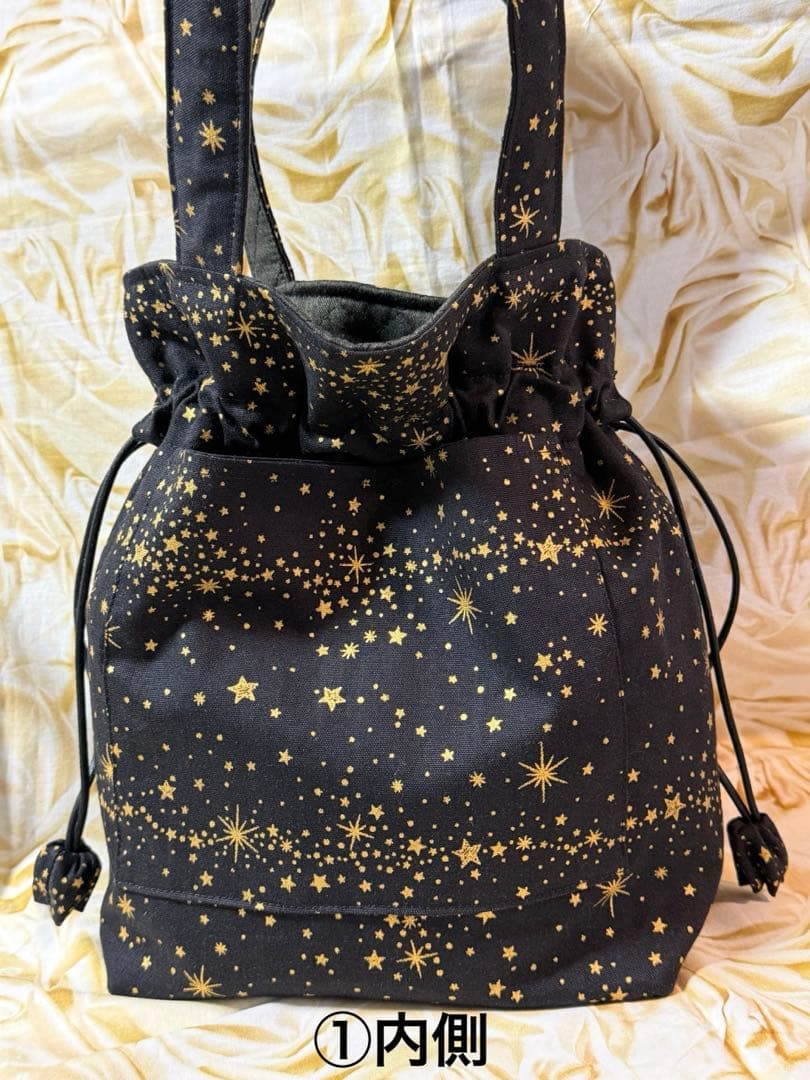 タリム様❣️ハンドメイドリバーシブル巾着バッグ＆ポーチ