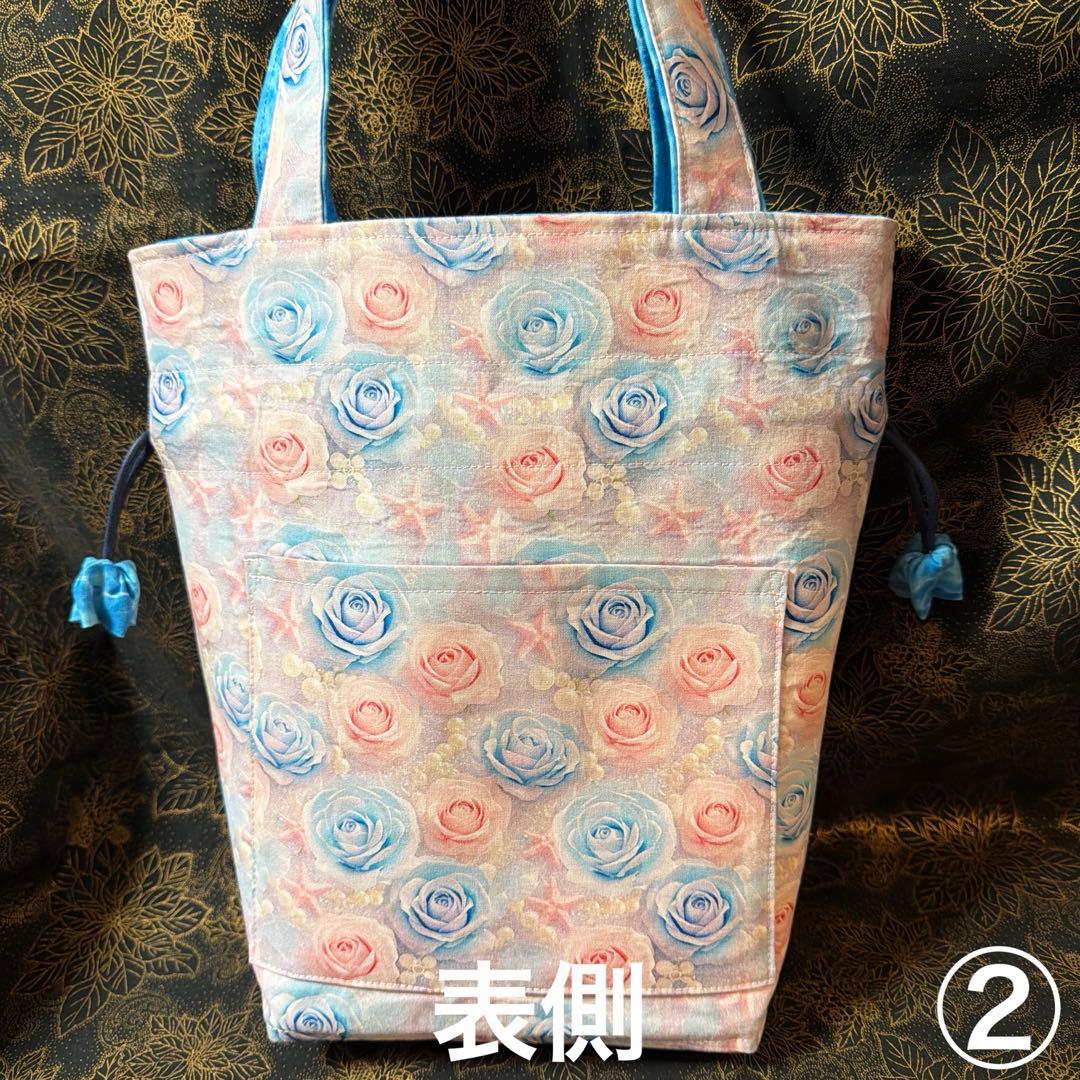 タリム様❣️ハンドメイドリバーシブル巾着バッグ＆ポーチ