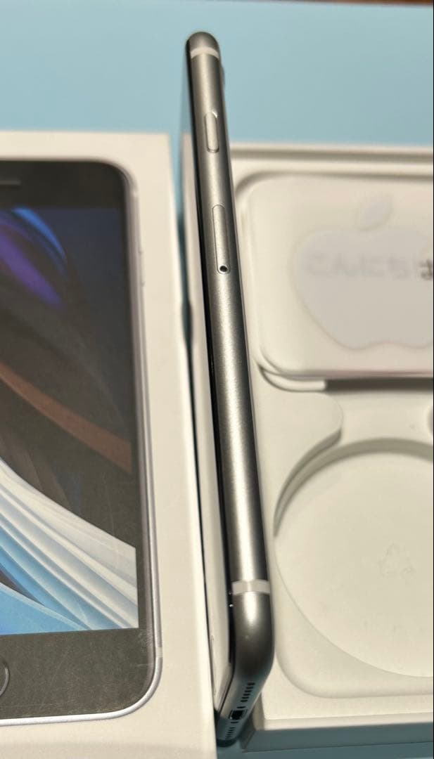 お値下げ！　Apple iPhone SE(2世代) ホワイト 本体　箱あり