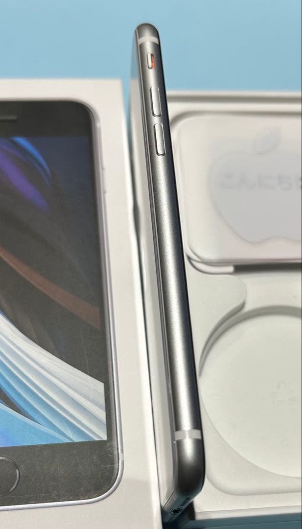 お値下げ！　Apple iPhone SE(2世代) ホワイト 本体　箱あり