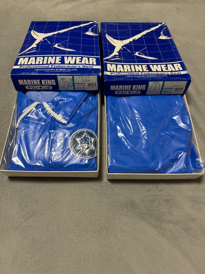 マリンキング　L　上下　カッパ