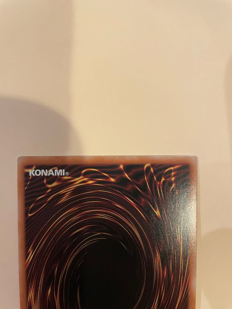 遊戯王　封印されしエクゾディア　復刻版