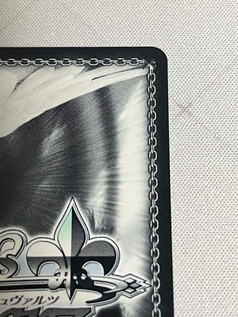 ws ヴァイスシュヴァルツ　ラブリンク•フラワー　椎名法子　SP サイン