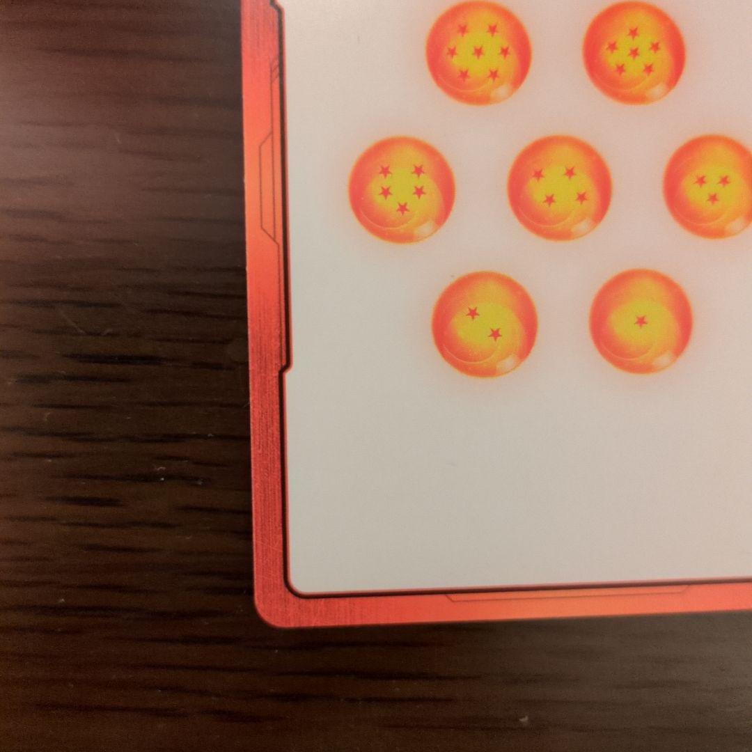 マスターランク エナジーマーカー フュージョンワールド e-69