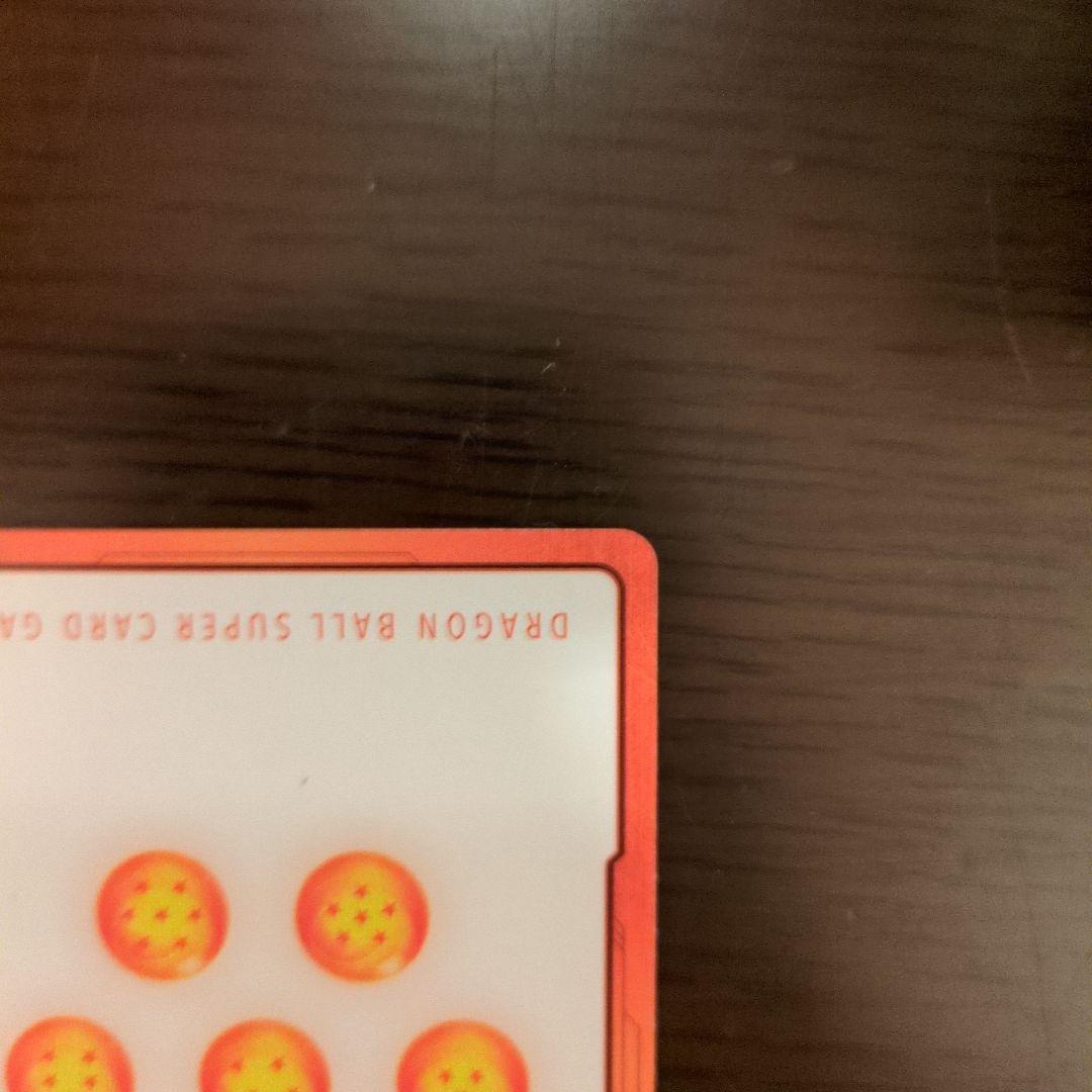 マスターランク エナジーマーカー フュージョンワールド e-69