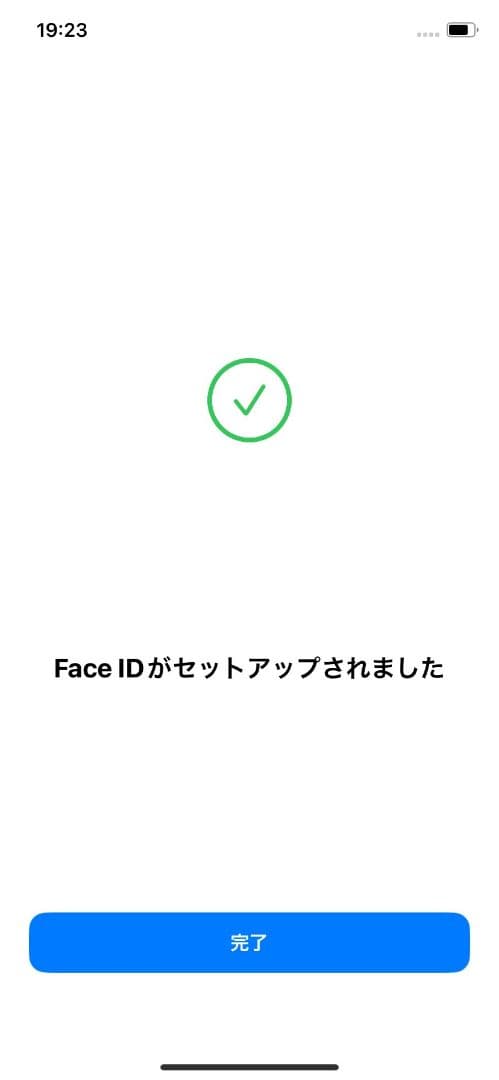 iPhone 11 64GB 極美品 バッテリー100％ FACE ID OK