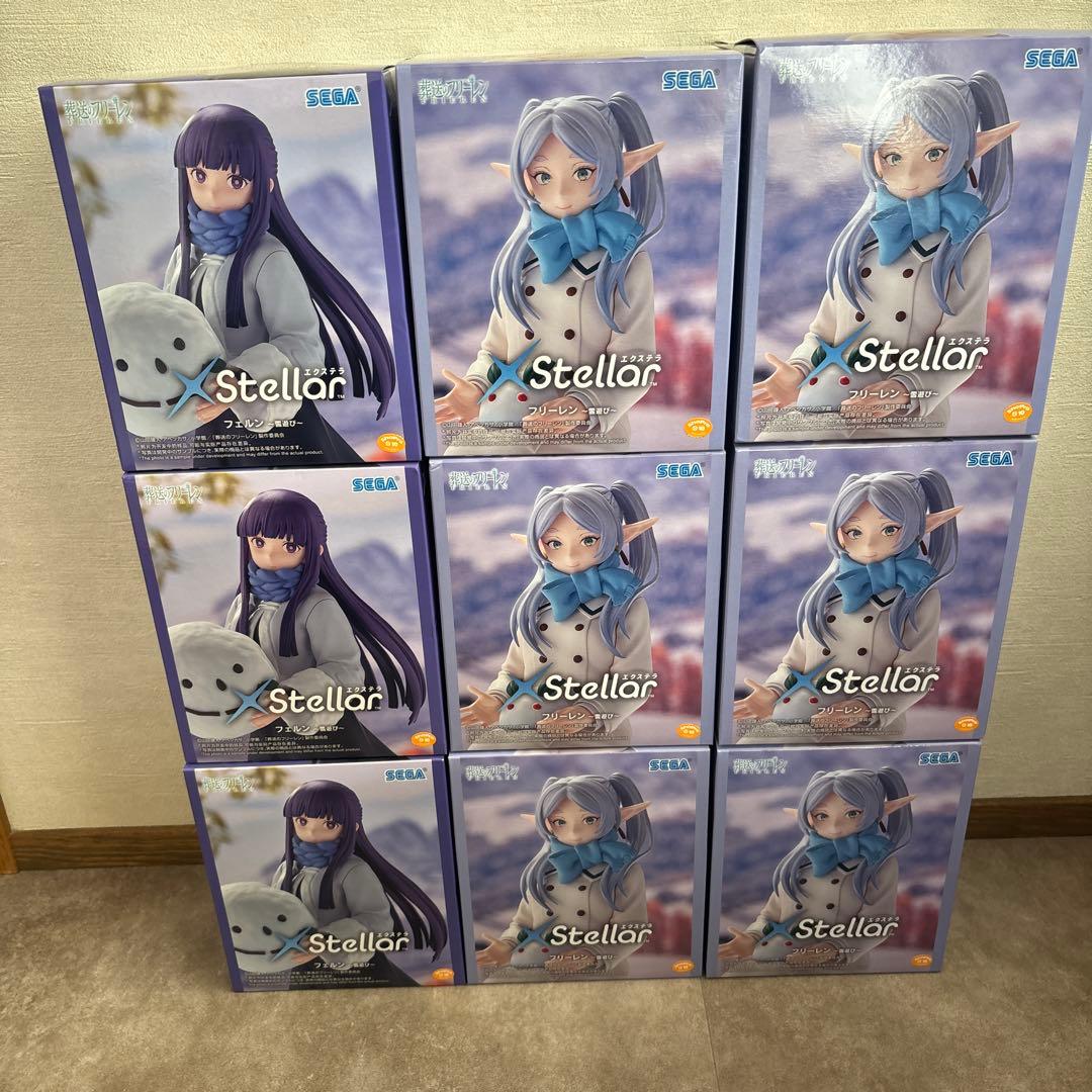 葬送のフリーレン　XStellar ～雪遊び～　フリーレン　フェルン フィギュア