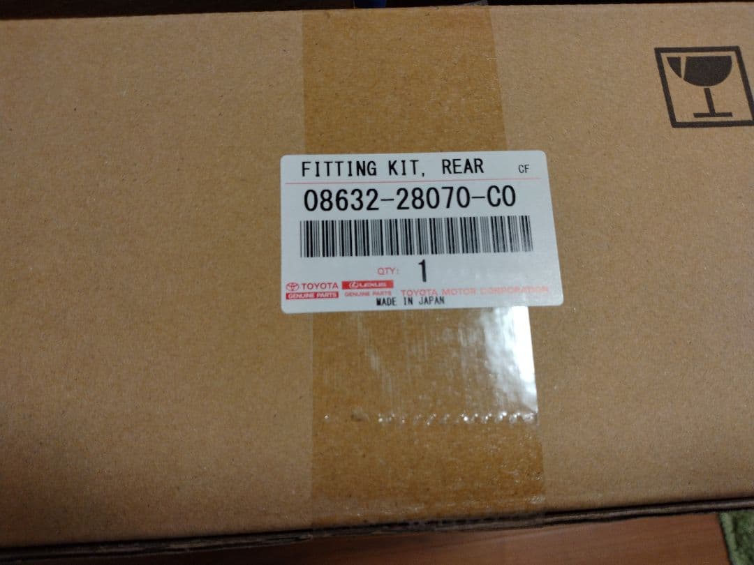 13.2型有機EL後席ディスプレイ用フィッティングキット90系ノア　ヴォクシー