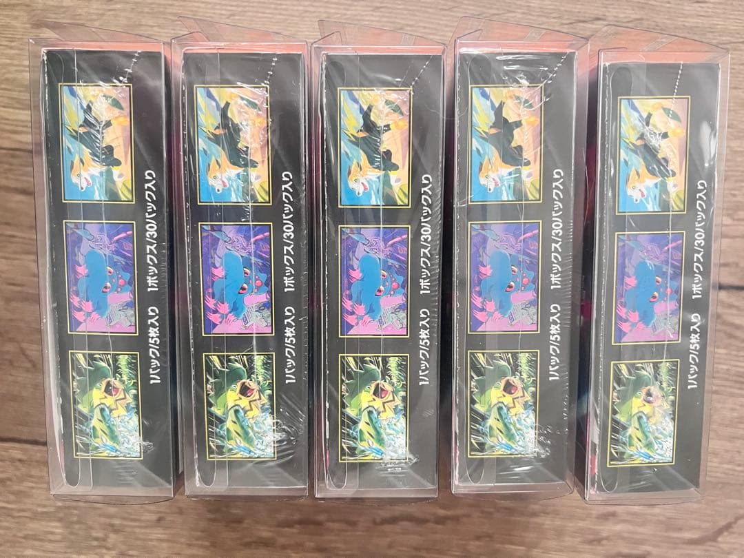 インフェルノX シュリンク付き 5BOX ポケモンカード