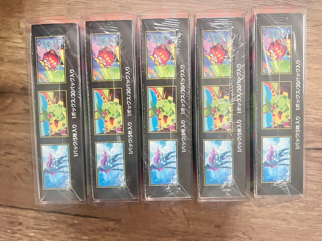 インフェルノX シュリンク付き 5BOX ポケモンカード