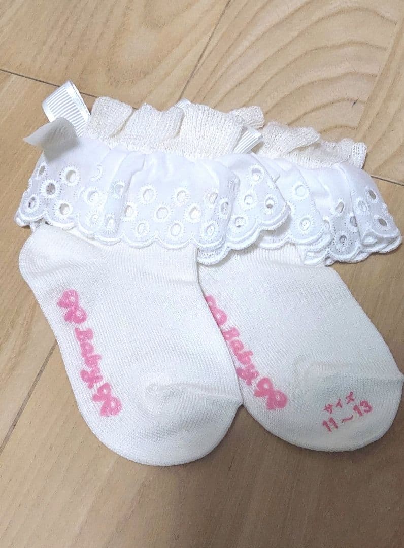 90cm☆ShirleyTemple シャーリーテンプル水色ベビードレス靴下付き