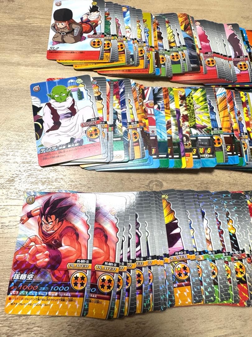 ドラゴンボール 爆裂インパクト カード レトロ 孫悟空