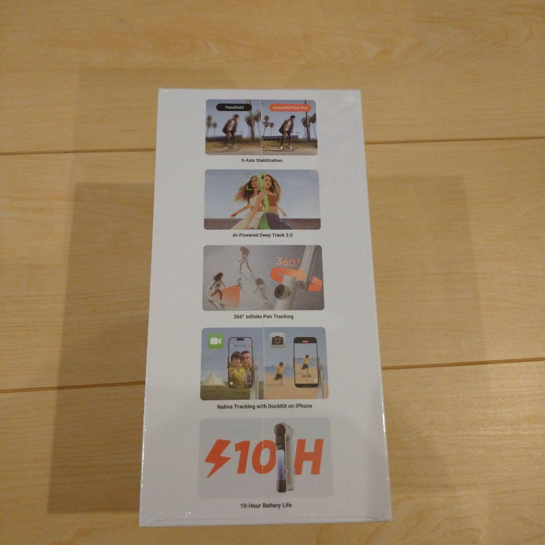 Insta360 Flow Pro ストーングレー