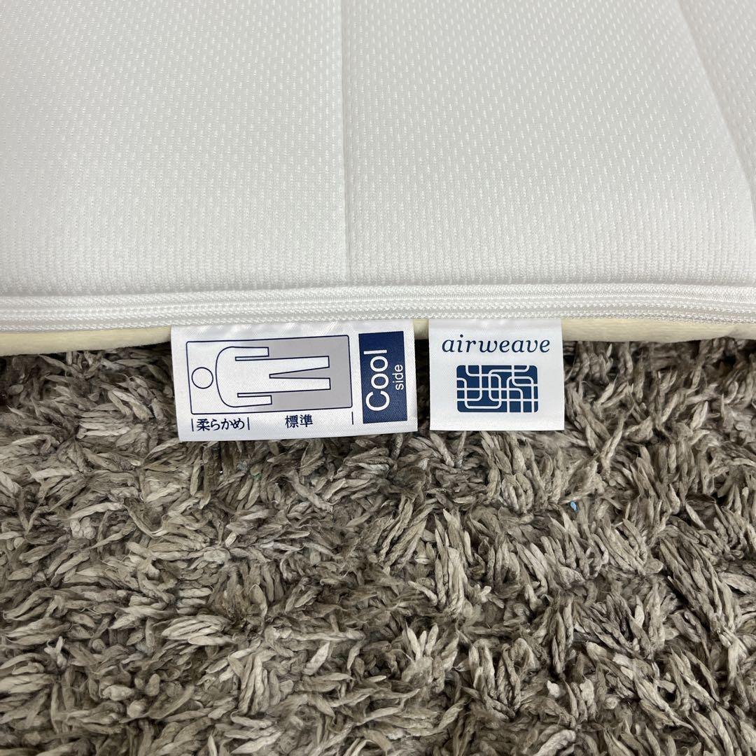 エアウィーヴ 01 シングル マットレス ②