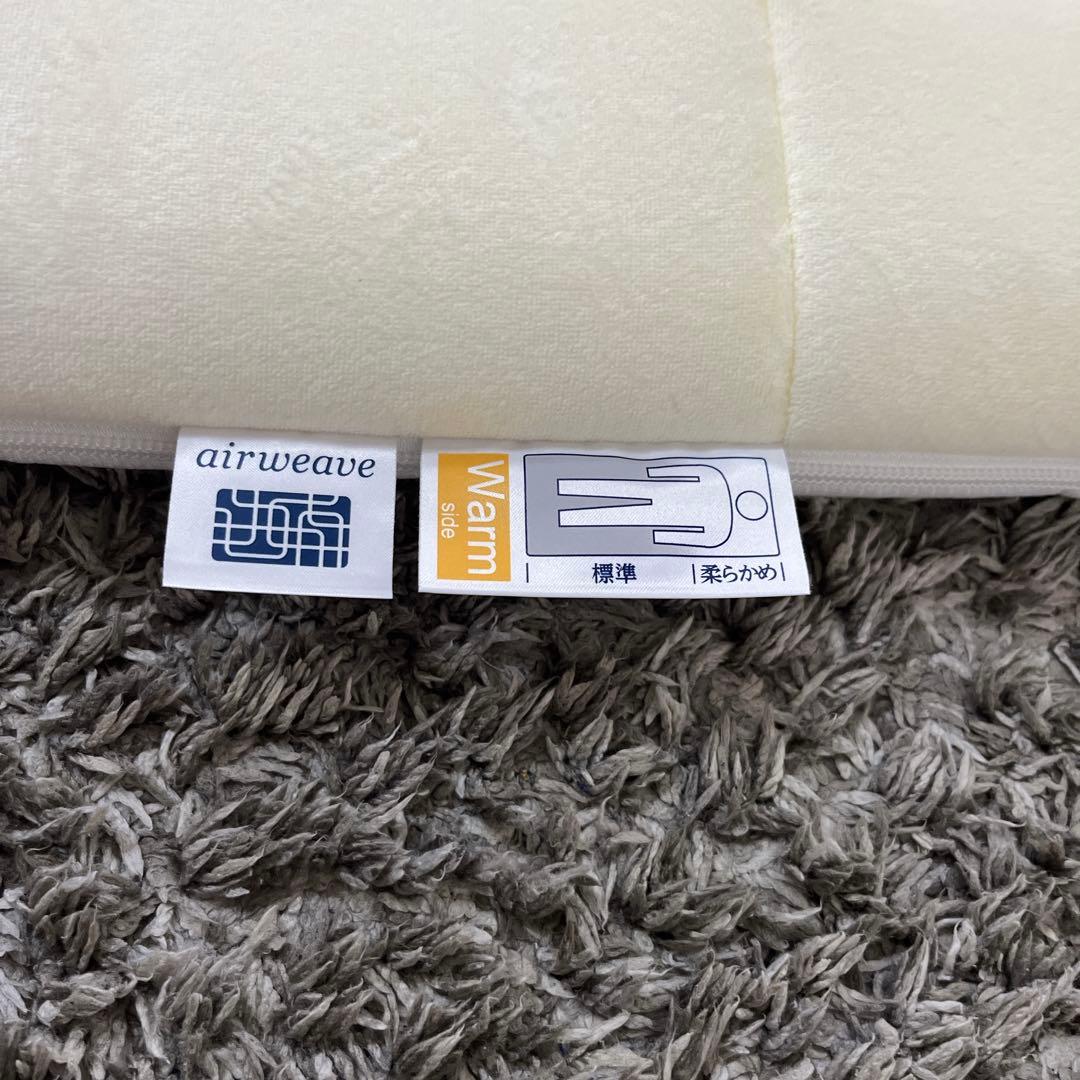 エアウィーヴ 01 シングル マットレス ②
