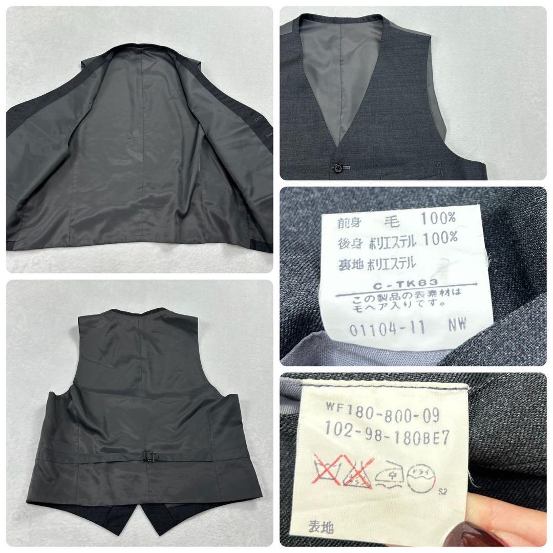 I297 XL バーバリー モヘア混 スーツ上下 グレー メンズ