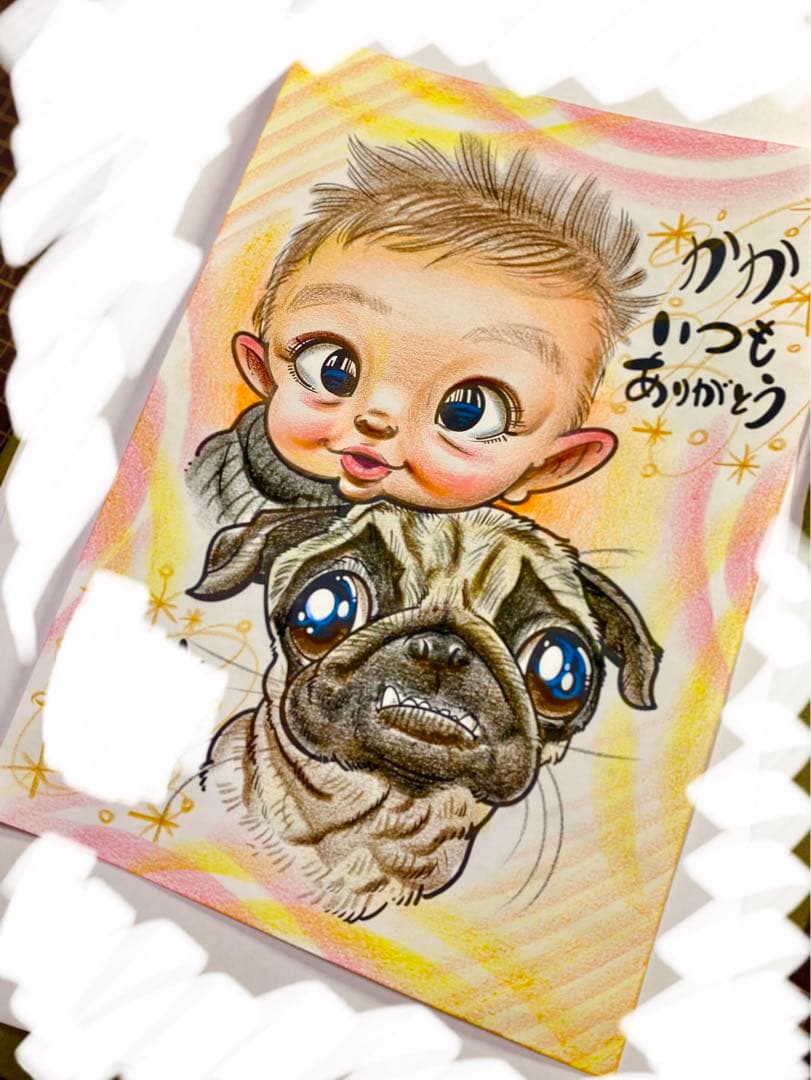 世界で1枚のオーダーメイド似顔絵☆ハイクオリティver☆誕生日★記念日