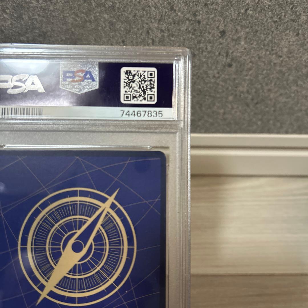 【PSA10】ポートガス・D・エース SR コミパラ OP02-013