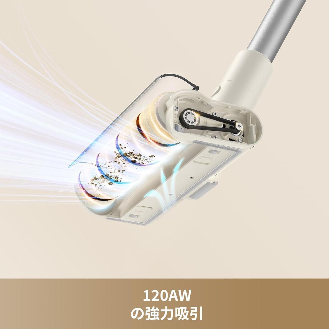 【大特価・新品】Dreame(ドリーミー) R10 Pure コードレス掃除機