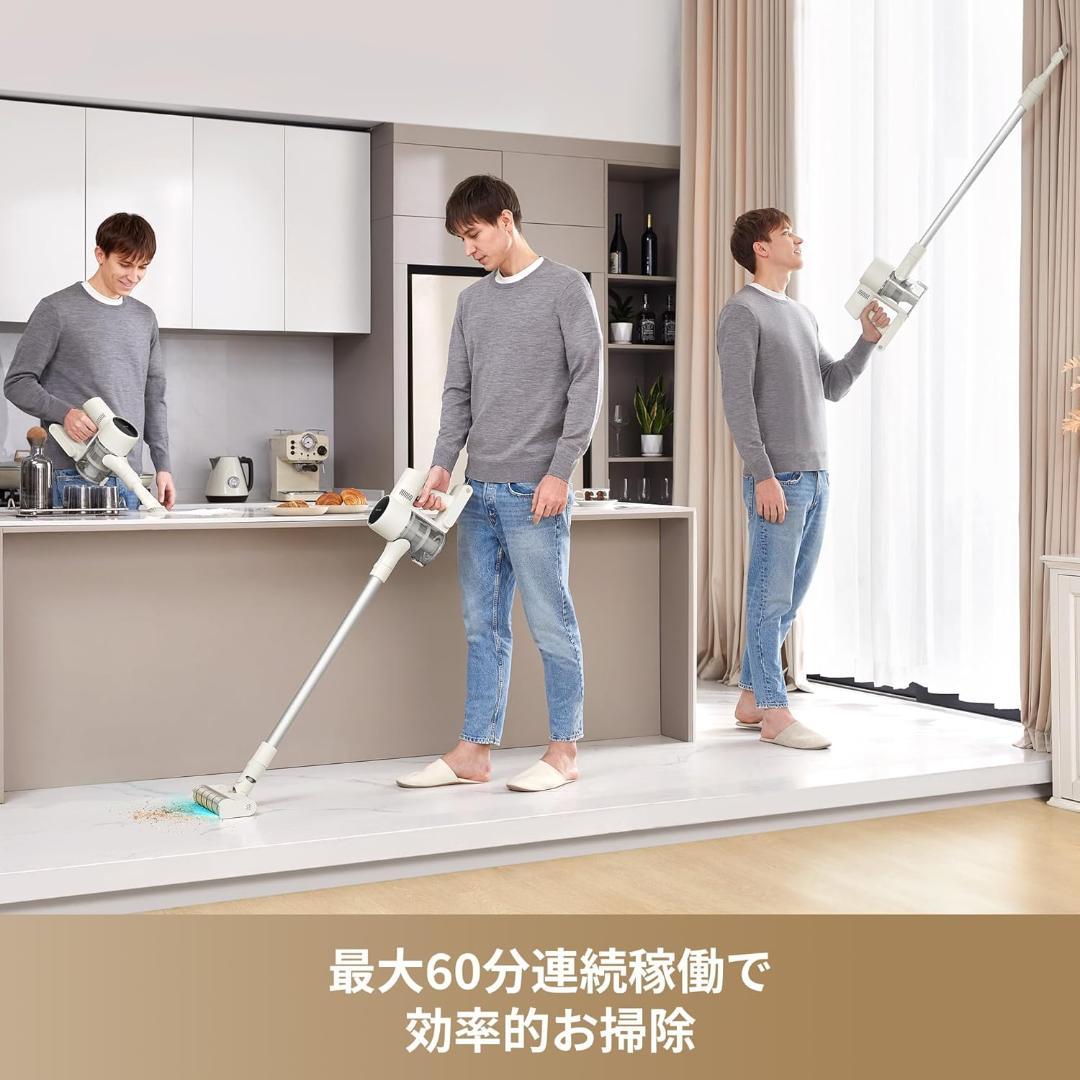 【大特価・新品】Dreame(ドリーミー) R10 Pure コードレス掃除機