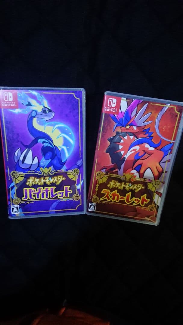 ポケットモンスター バイオレット スカーレット