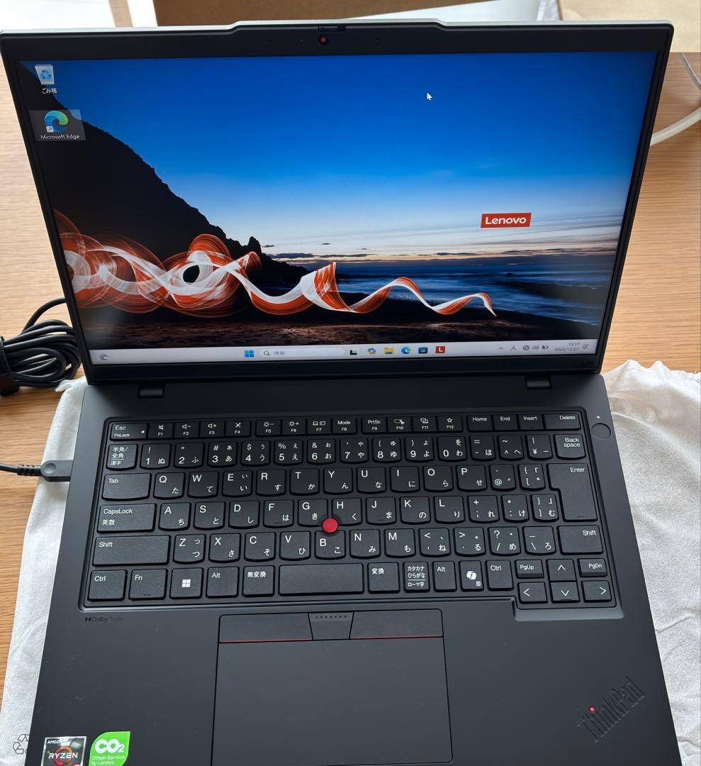（通常未使用） 32GB Thinkpad L14 Gen5 Ryzen7