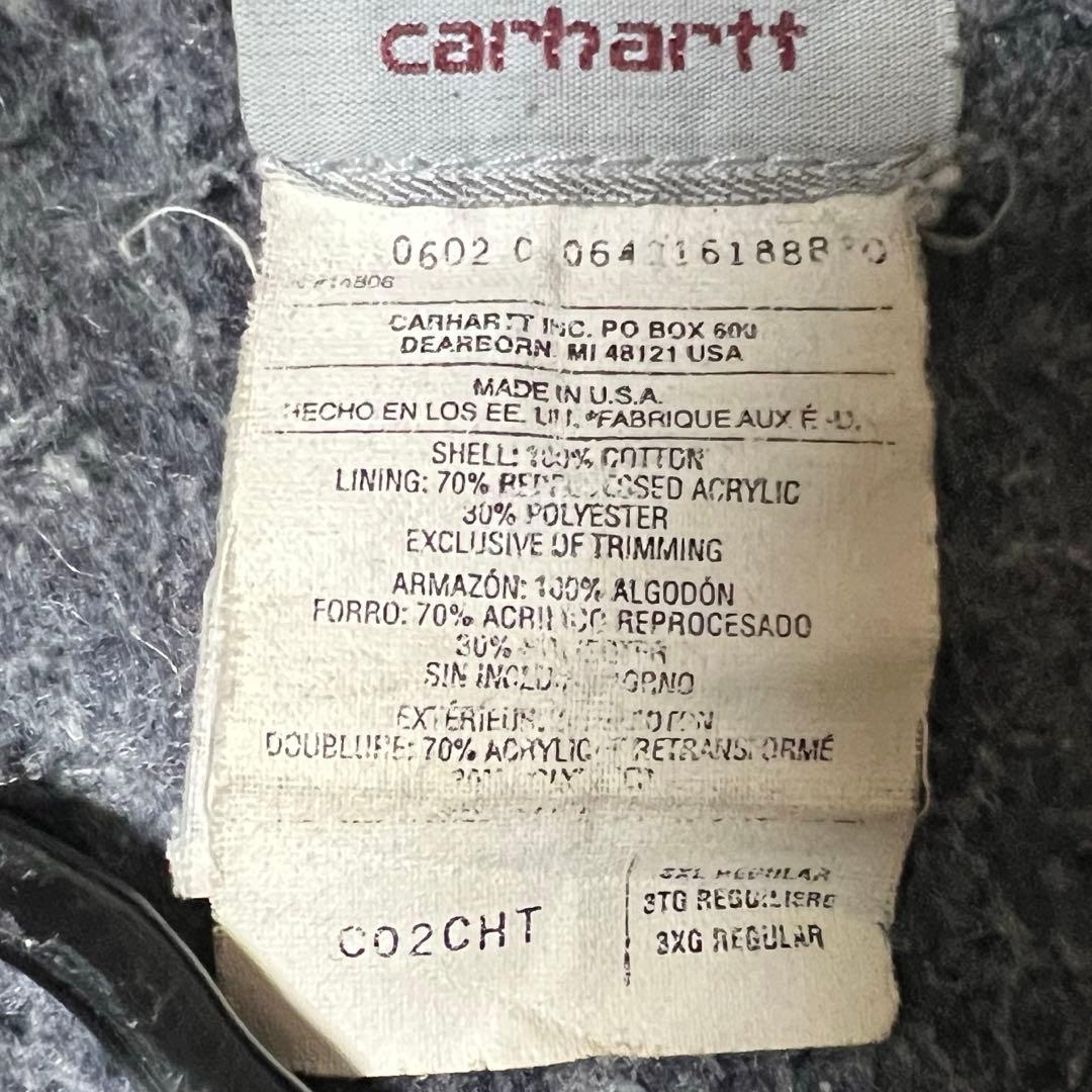 Carhartt USA製 チョアコート ワークジャケット ヴィンテージ