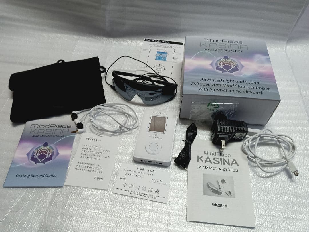 ブレインマシンKASINA＋特典拡張セッション付セット　〜2025年9月購入〜