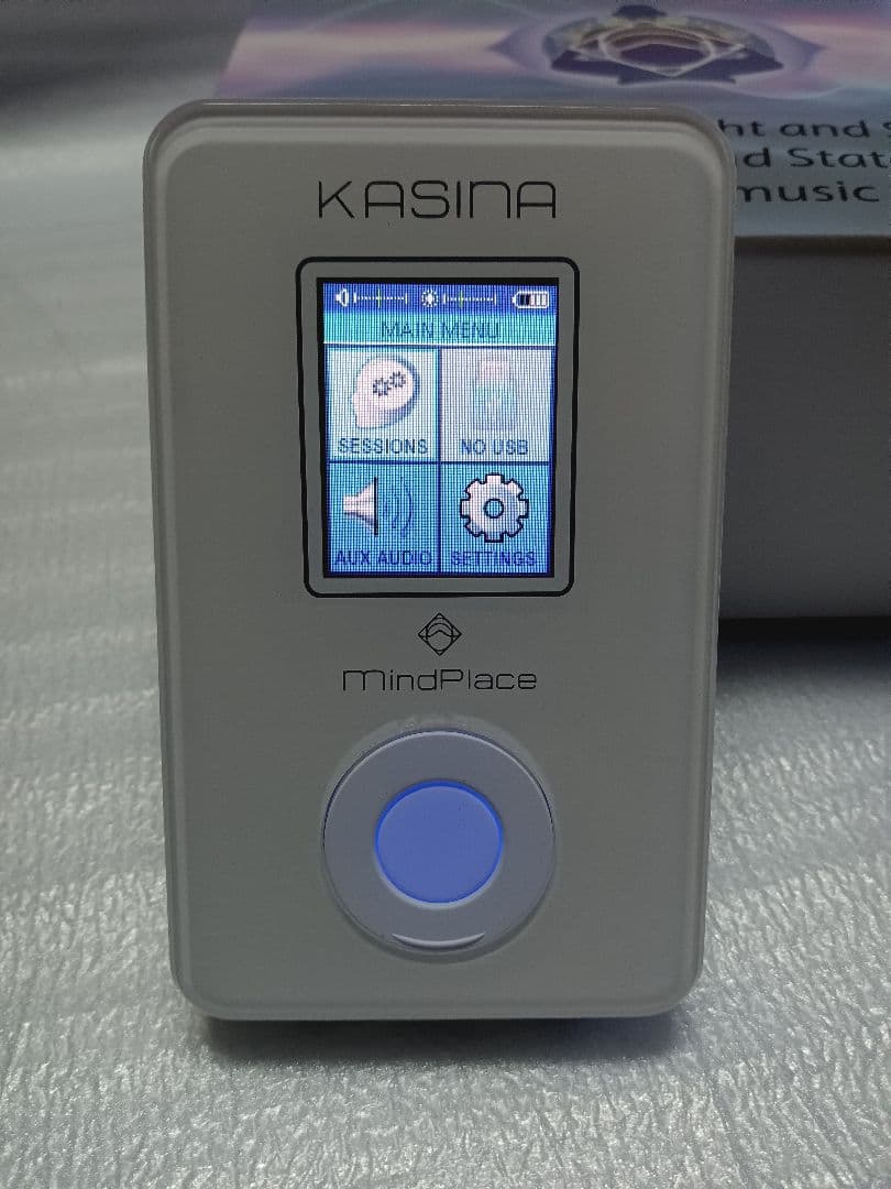 ブレインマシンKASINA＋特典拡張セッション付セット　〜2025年9月購入〜