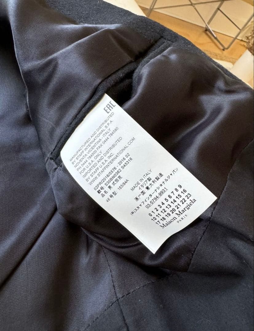 Maison Margiela 16aw ノーカラージャケット46