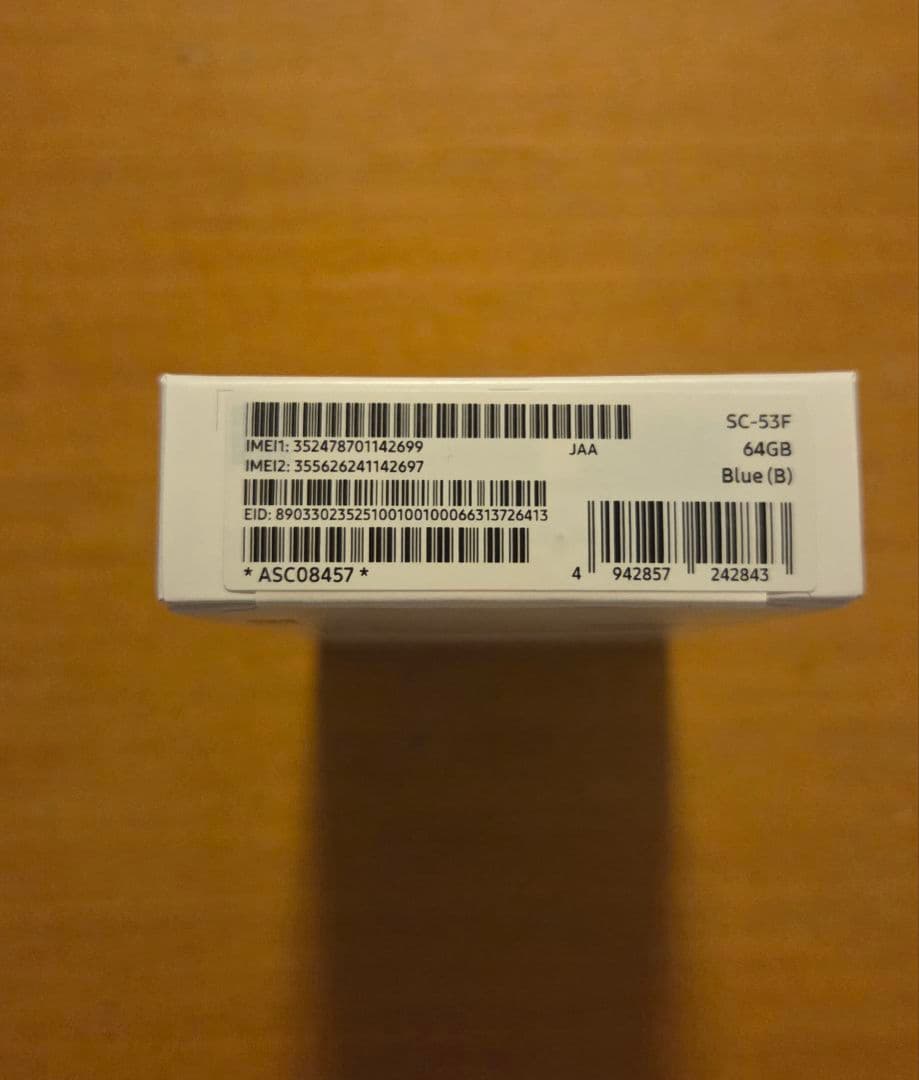 GALAXY A25 新品未使用