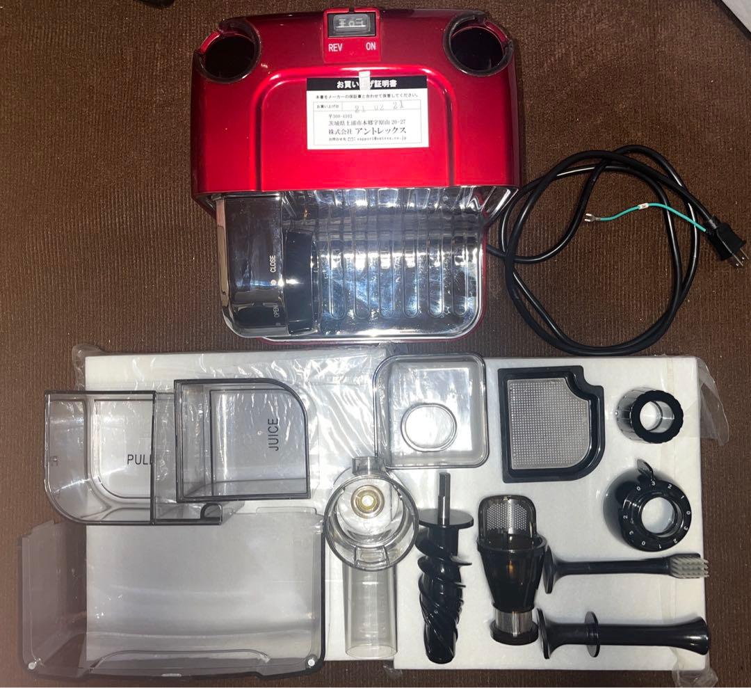 キッチン家電 Omega Juice Cube 300 Red