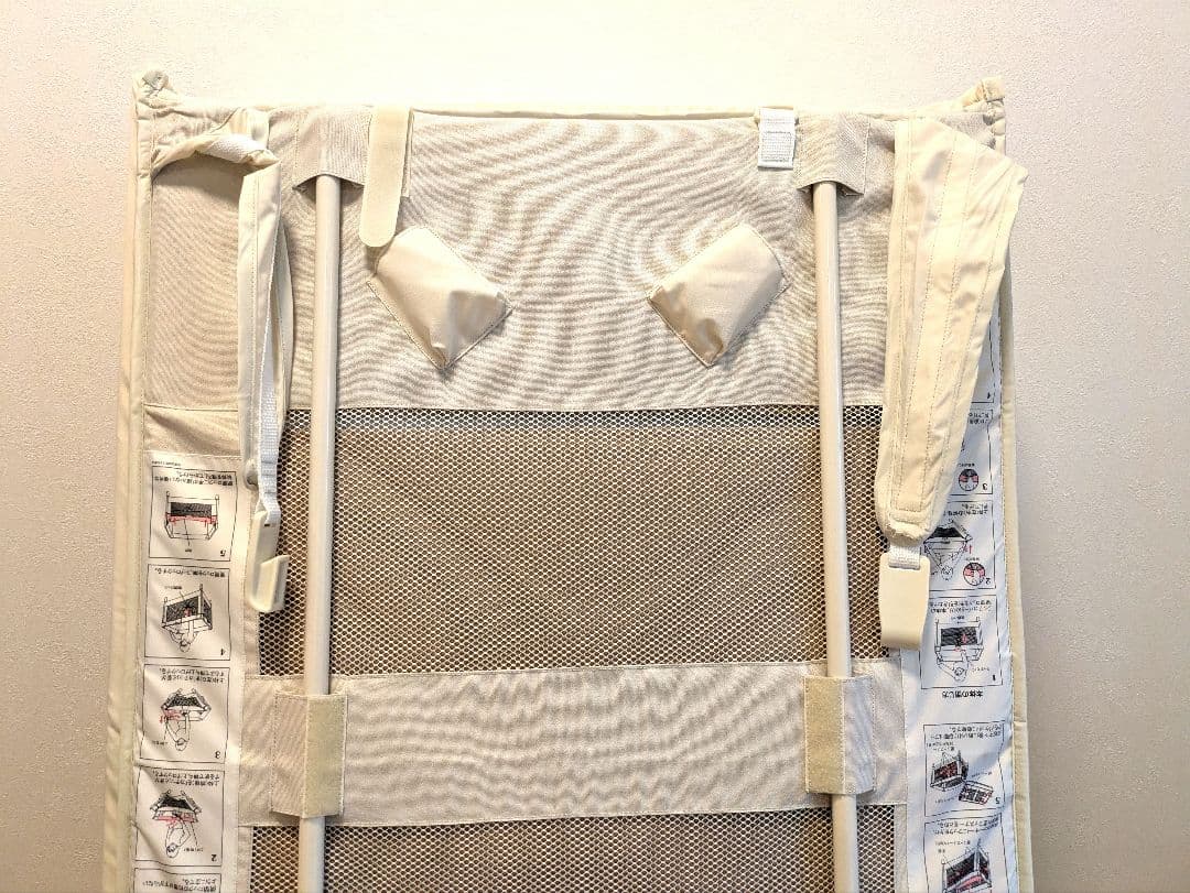 AAA★美品★Aprica　 ココネル エアー ミルク　ホワイト