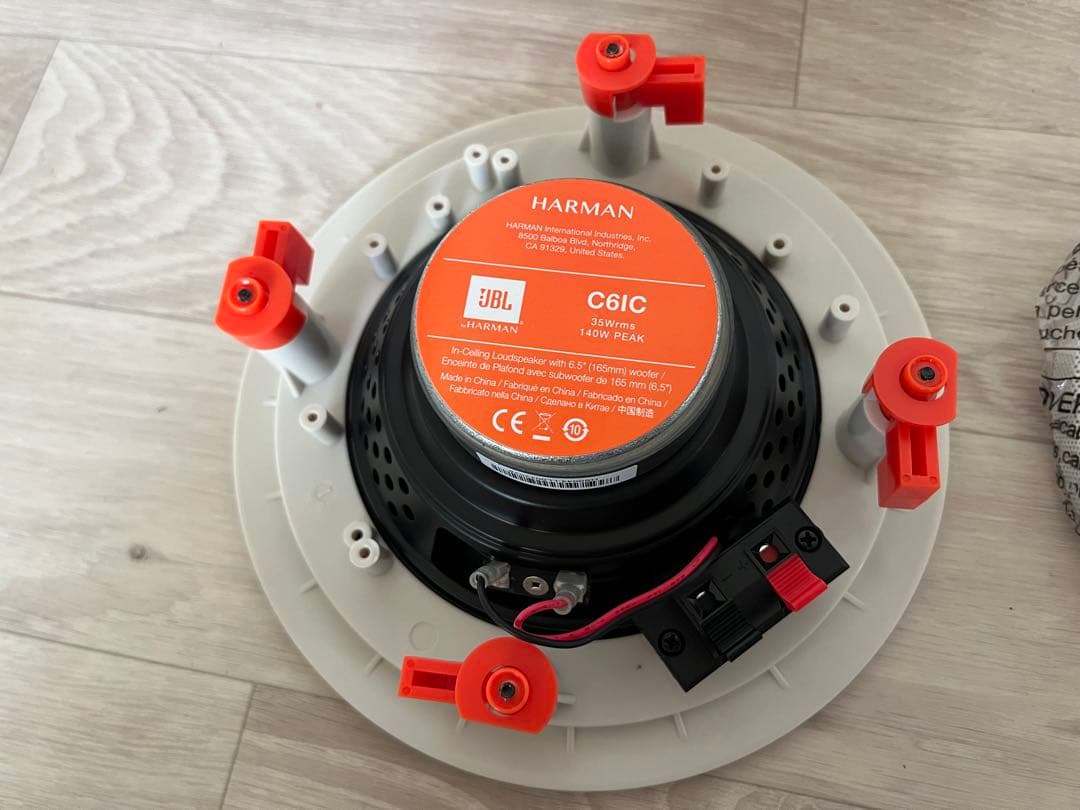 スピーカー・ウーファー JBL HARMAN