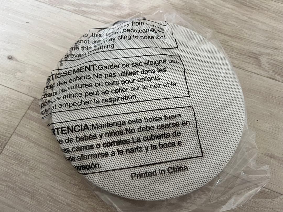 スピーカー・ウーファー JBL HARMAN