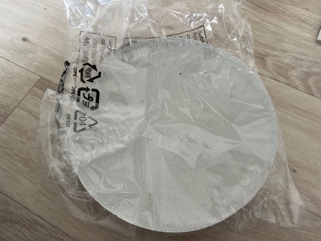 スピーカー・ウーファー JBL HARMAN