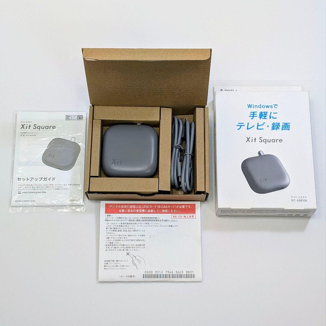 その他 Xit Square XIT-SQR100