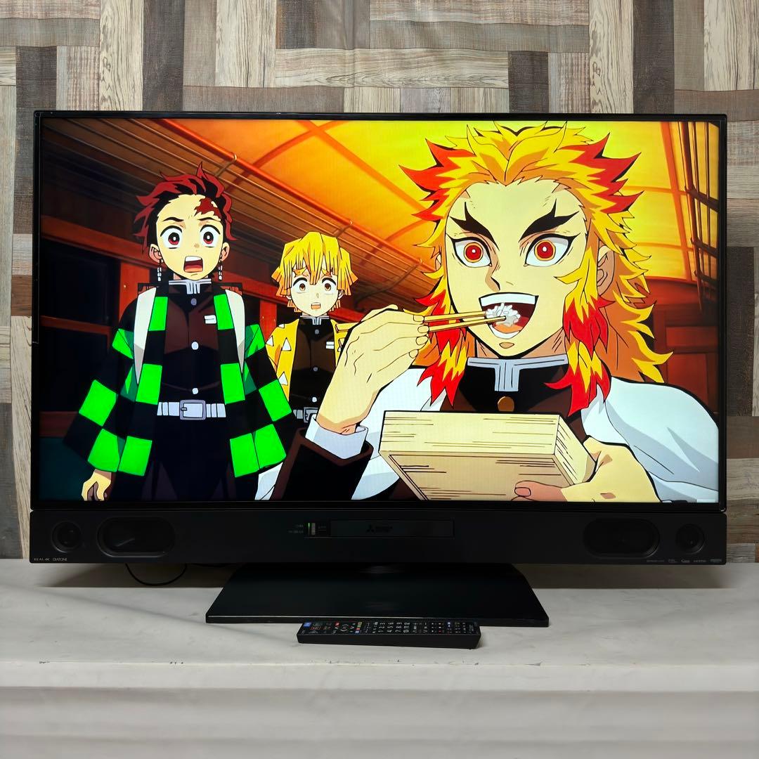 即日受渡❣️全国送料込三菱50型4Kブルーレイ&HDD2番組同時録画ユーチューブ可