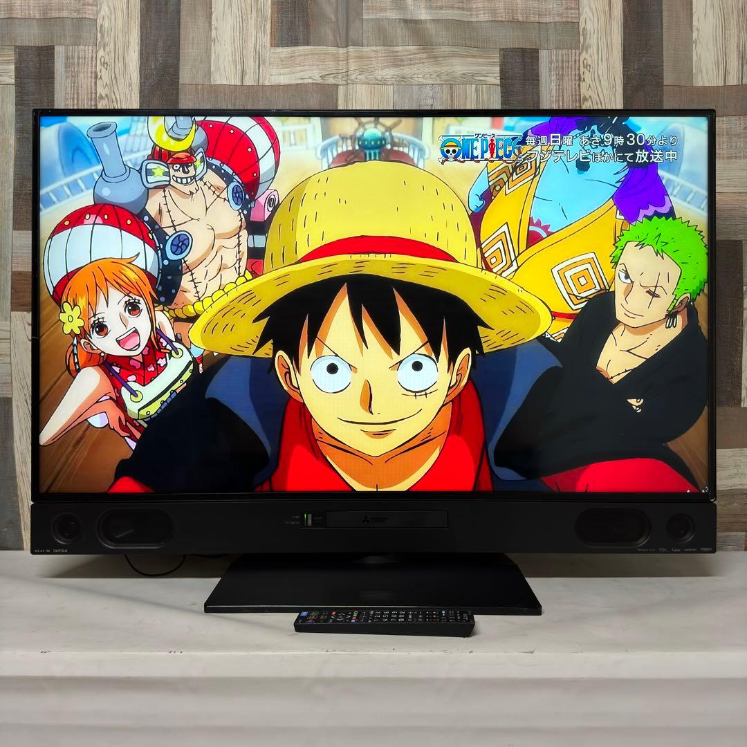 即日受渡❣️全国送料込三菱50型4Kブルーレイ&HDD2番組同時録画ユーチューブ可