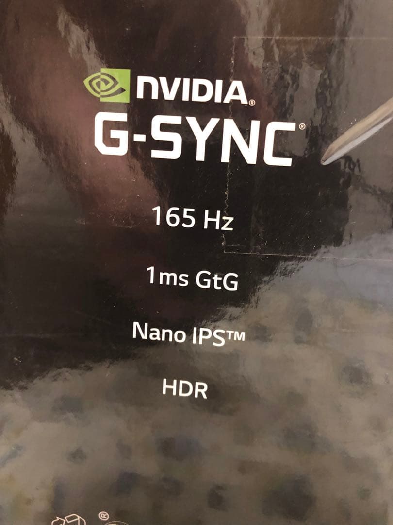 LG UltraGear 27GP83B-B 27インチモニター