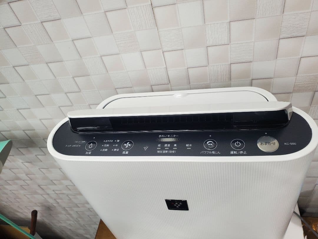 2024年制 SHARP 加湿空気清浄機 KC-S50-W